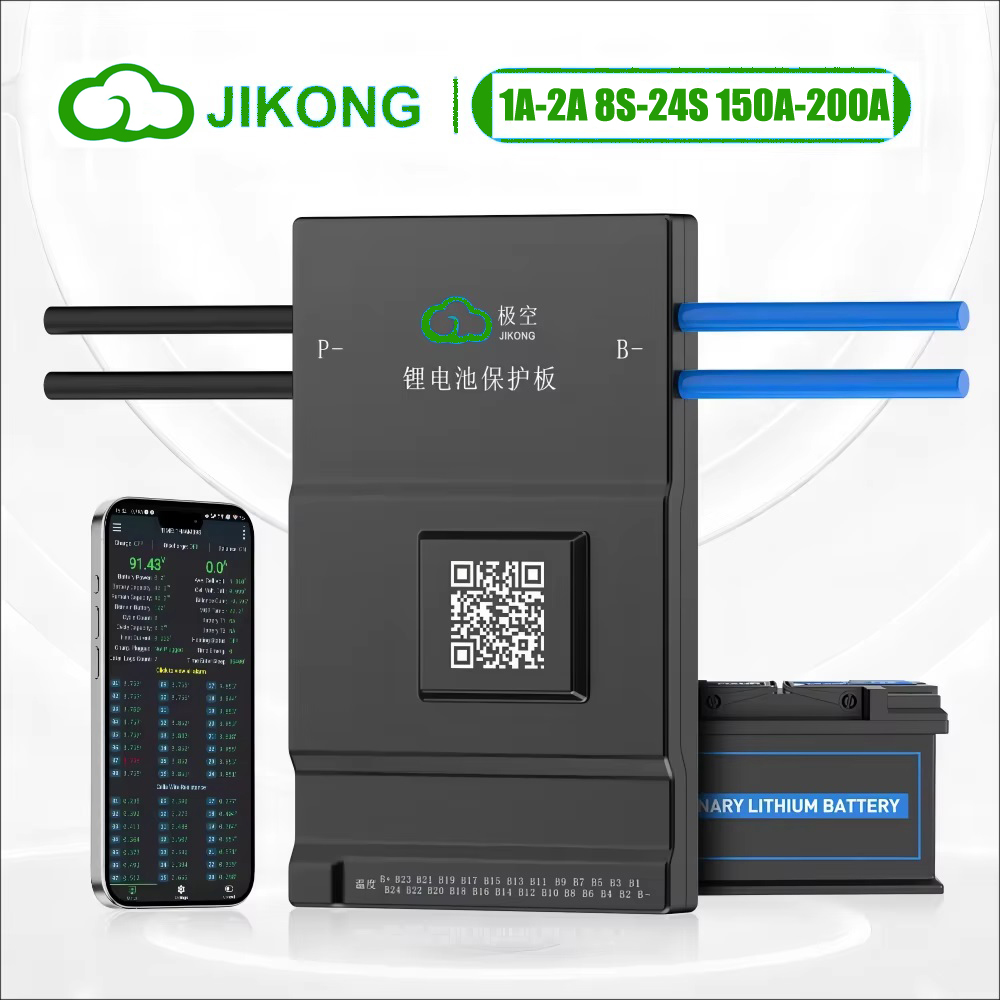Smart Bms 16S 48V 200A Bluetooth - JK BMS 액티브 밸런스 150A 200A