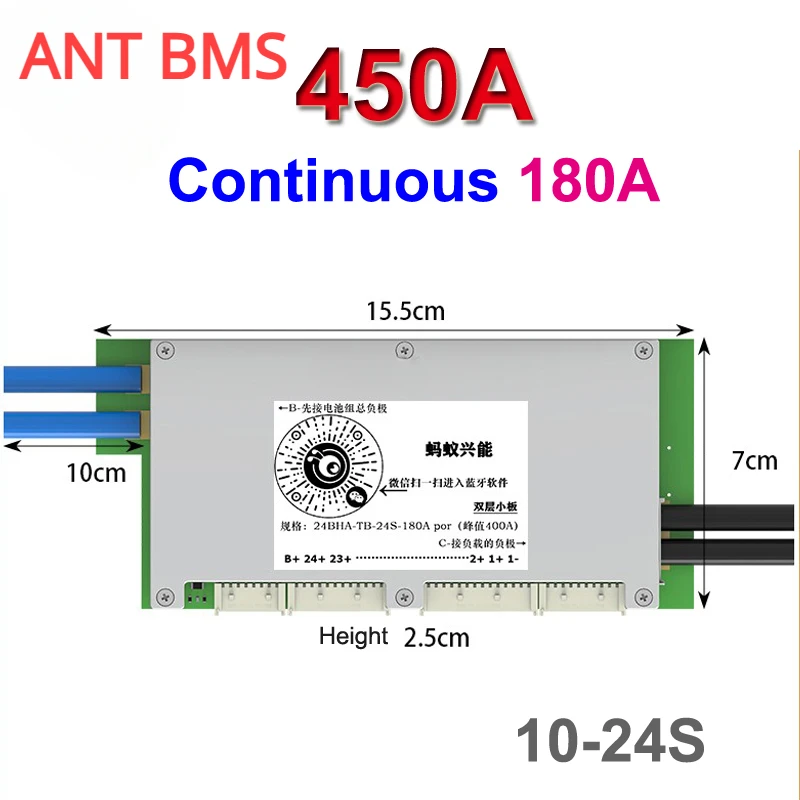 Smart Bms 16S 48V 200A Bluetooth - 앤트 스마트 BMS 블루투스 밸런스 보호