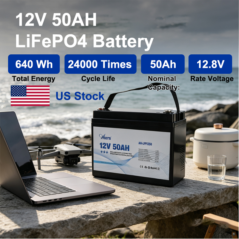 Lifepo4 Battery 12V 100Ah - 12V 30AH 50AH 리튬 배터리 팩