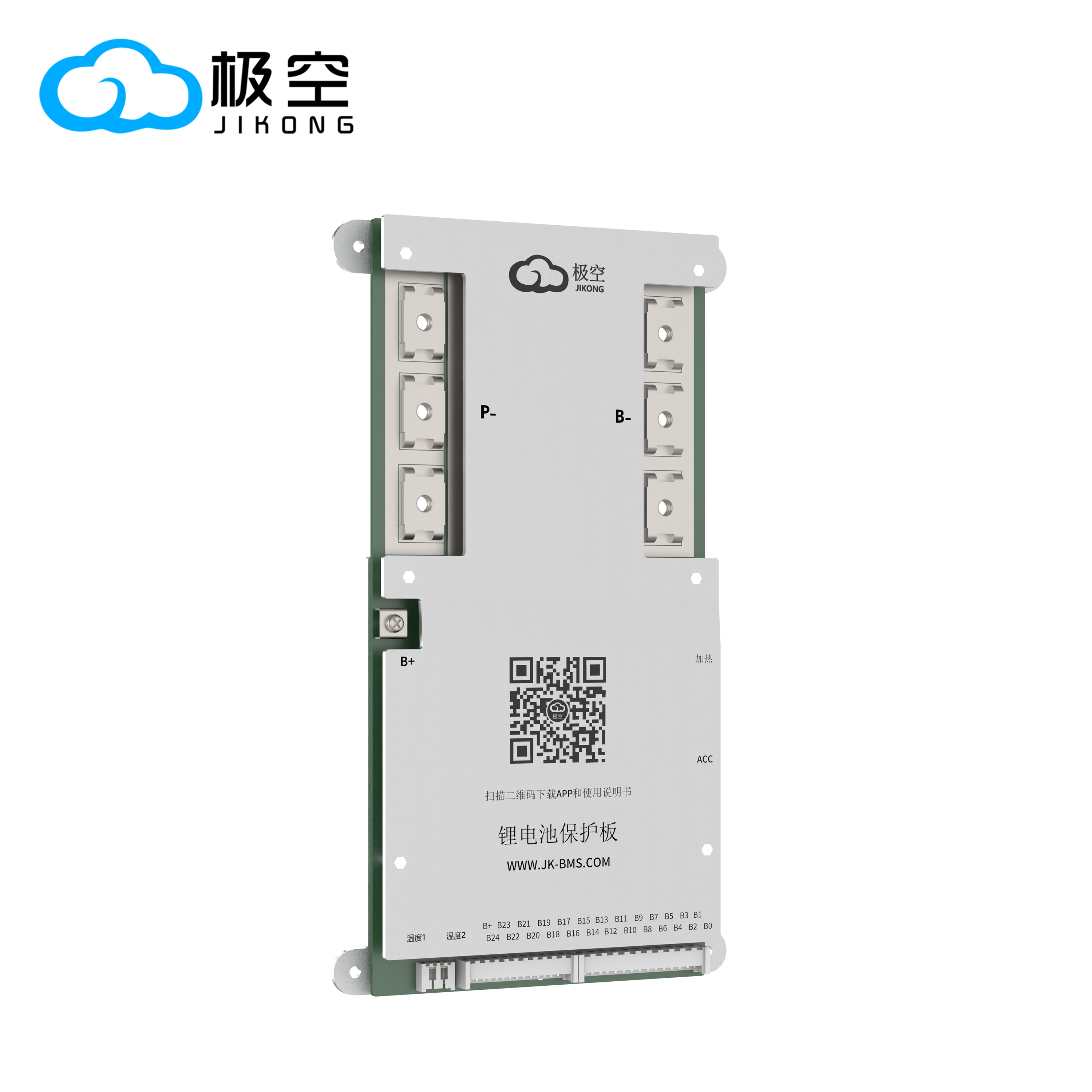 Lifepo4 Battery 12V 100Ah - 지콩 JKBMS 리튬인산철(LiFePO4) 리튬이온(Li-ion) LTO 배터리
