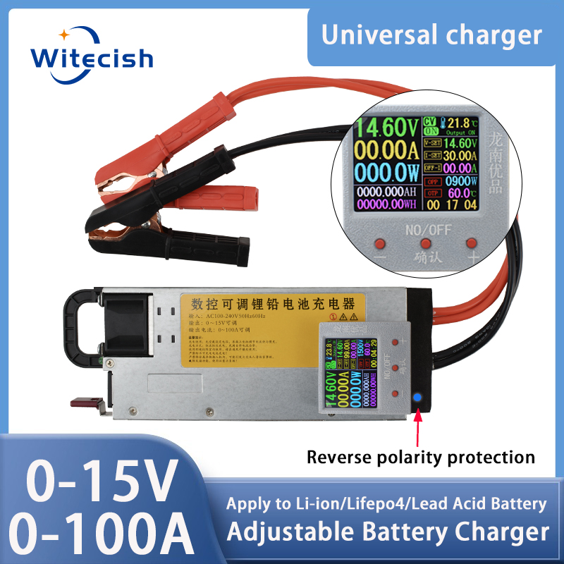 조절 가능한 충전기, 12V 100A 리튬 충전기, 1 - Lifepo4 Charger 48V 20A 리뷰 및 가격