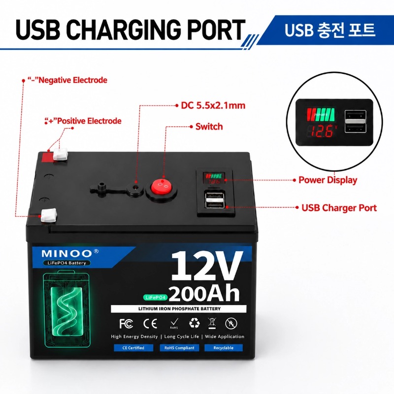 LiFePO4 12V 300AH 12V 200AH 배터 - Lifepo4 12V 300Ah Deep Cycle 리뷰 및 가격