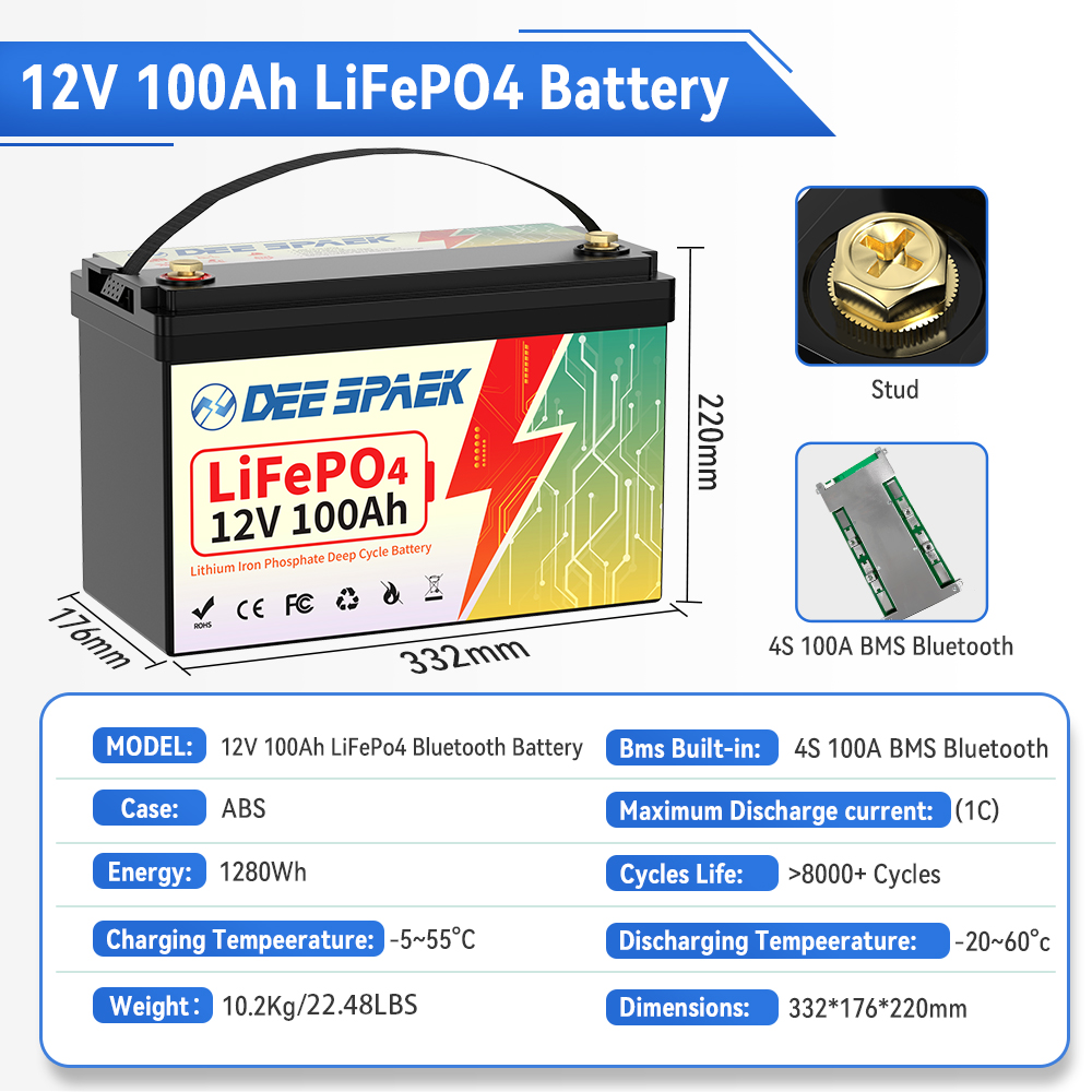 딥스페이크 12V 100Ah 리튬인산철 배터리 블루투스 - 12V 100Ah Lifepo4 Bluetooth Bms 리뷰 및 가격