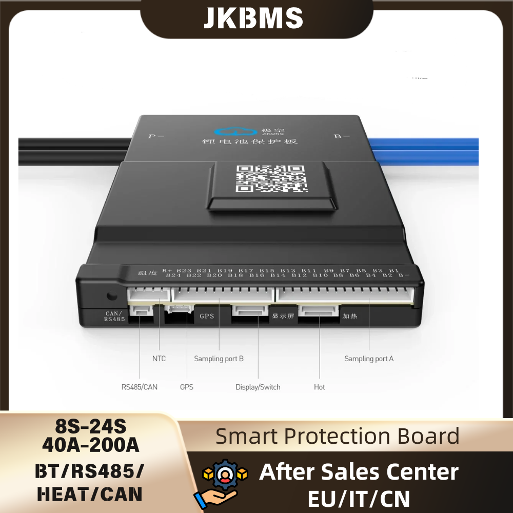 JK-BMS 스마트 블루투스 액티브 밸런스 리튬이온 L - Smart Bms 16S 48V 200A Bluetooth 리뷰 및 가격
