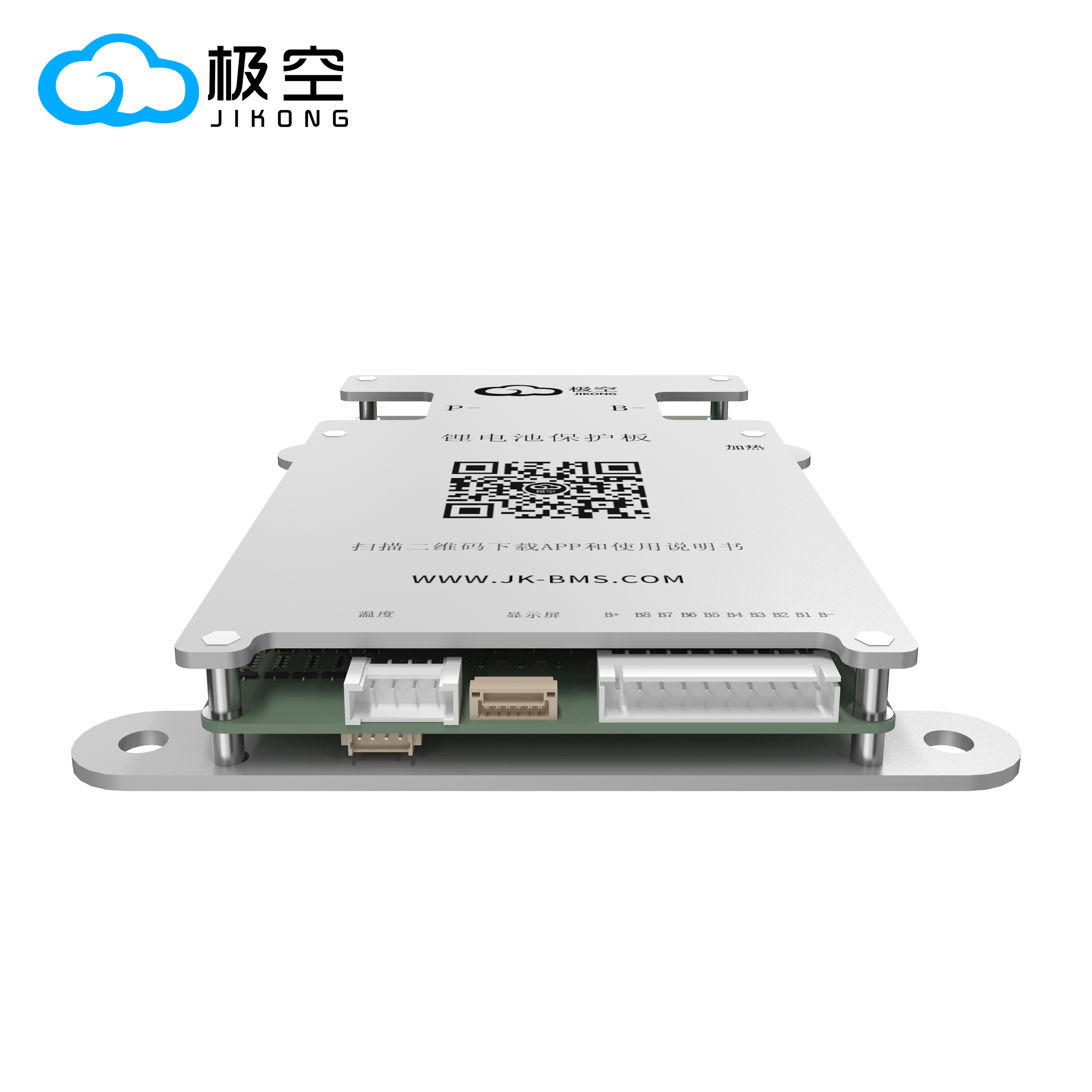 JIKONG BMS BD6A8S10P 스마트 BMS 1 - Lifepo4 Battery 12V 100Ah 리뷰 및 가격