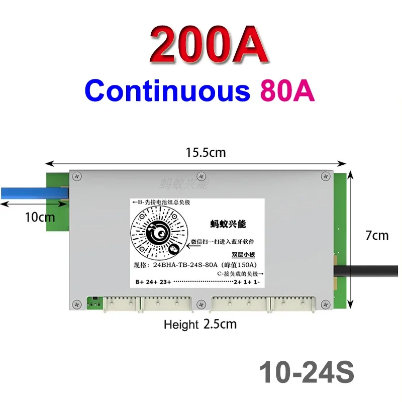 앤트 스마트 BMS 블루투스 밸런스 보호 보드 리튬이온 - Smart Bms 16S 48V 200A Bluetooth 리뷰 및 가격