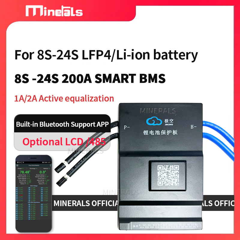 지콩 스마트 BMS JK 8s 24s 21s 20s 1 - Smart Bms 16S 48V 200A Bluetooth 리뷰 및 가격