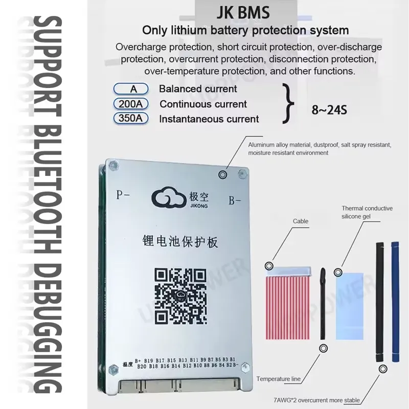 UBPPOWER 24V 리튬 인산철 배터리 DIY 키트 - Lifepo4 Battery 24V 200Ah 리뷰 및 가격
