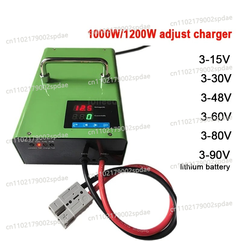 1000W 0 - 90V 12V 80A 24V 50A  - Lifepo4 Charger 48V 20A 리뷰 및 가격