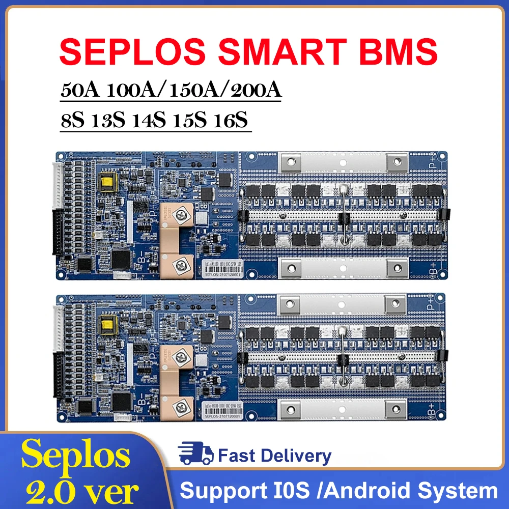 스마트 세플로스 BMS 2.0 블루투스 지원 리튬이온  - Smart Bms 16S 48V 200A Bluetooth 리뷰 및 가격