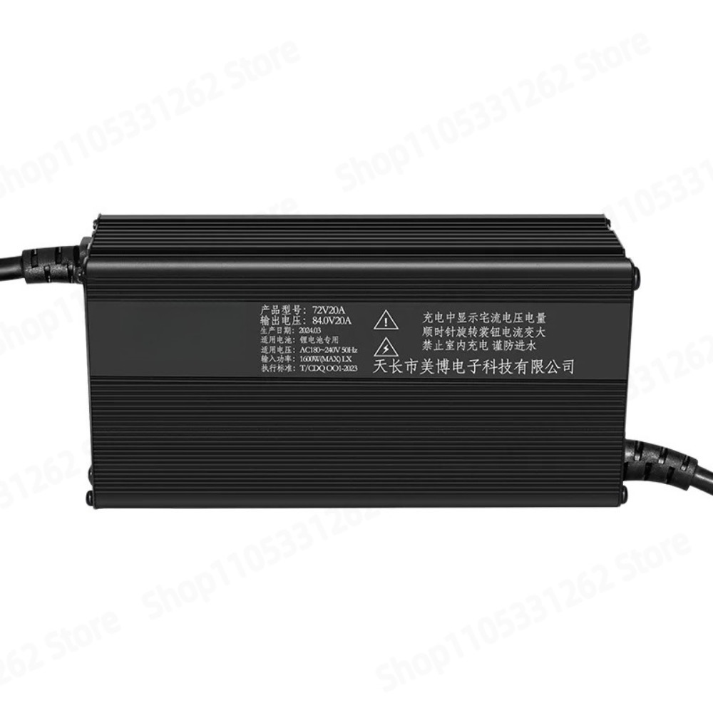 조정 가능한 전류 1-20A 트리플 디지털 스크린 리튬 - Lifepo4 Charger 48V 20A 리뷰 및 가격